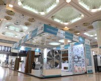 ششمین دوره نمایشگاه بین المللی ایران سبز (I.G.T.F.2024)