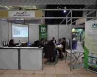 ششمین دوره نمایشگاه بین المللی ایران سبز (I.G.T.F.2024)