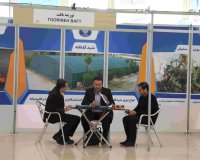 ششمین دوره نمایشگاه بین المللی ایران سبز (I.G.T.F.2024)