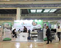 ششمین دوره نمایشگاه بین المللی ایران سبز (I.G.T.F.2024)