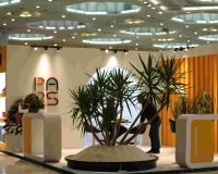 ششمین دوره نمایشگاه بین المللی ایران سبز (I.G.T.F.2024)