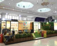 ششمین دوره نمایشگاه بین المللی ایران سبز (I.G.T.F.2024)