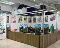 ششمین دوره نمایشگاه بین المللی ایران سبز (I.G.T.F.2024)