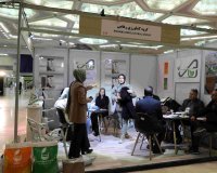 ششمین دوره نمایشگاه بین المللی ایران سبز (I.G.T.F.2024)