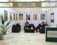 ششمین دوره نمایشگاه بین المللی ایران سبز (I.G.T.F.2024)