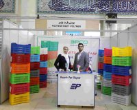 ششمین دوره نمایشگاه بین المللی ایران سبز (I.G.T.F.2024)