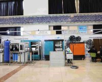 ششمین دوره نمایشگاه بین المللی ایران سبز (I.G.T.F.2024)