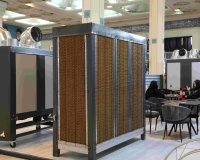 ششمین دوره نمایشگاه بین المللی ایران سبز (I.G.T.F.2024)