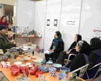 ششمین دوره نمایشگاه بین المللی ایران سبز (I.G.T.F.2024)