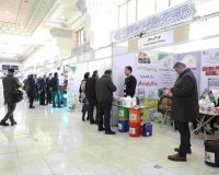 ششمین دوره نمایشگاه بین المللی ایران سبز (I.G.T.F.2024)