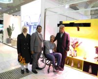 ششمین دوره نمایشگاه بین المللی ایران سبز (I.G.T.F.2024)