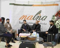 ششمین دوره نمایشگاه بین المللی ایران سبز (I.G.T.F.2024)