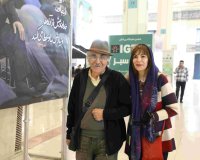 ششمین دوره نمایشگاه بین المللی ایران سبز (I.G.T.F.2024)